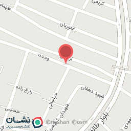 عکس قالیشویی سی گل