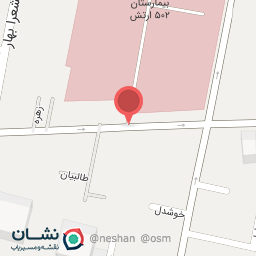 عکس گل فروشی طالقانی