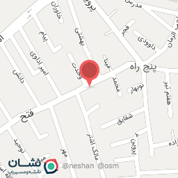 عکس فروشگاه چینی و بلور مروارید