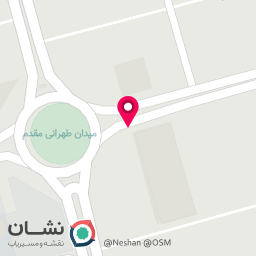عکس دندانپزشکی دکتر نغمه مختاری