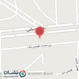 عکس نوشت افزار توبه‌کار