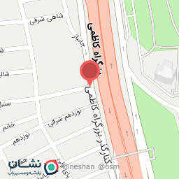 عکس گالری امیران صالحی