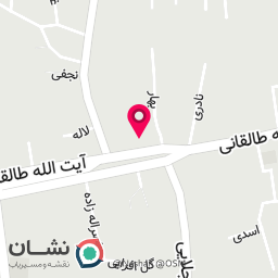 عکس آریا سخت ماندگار