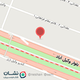 عکس کافه میلان