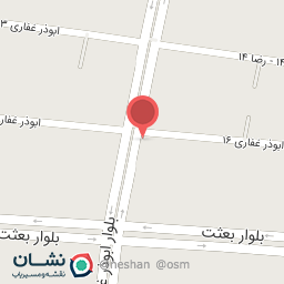 عکس موسسه خیریه فرزندان غدیر مشهد