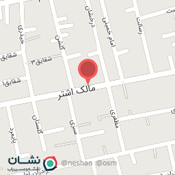 عکس سوپرمارکت امیری