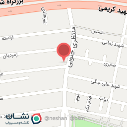 عکس عطاری بوعلی