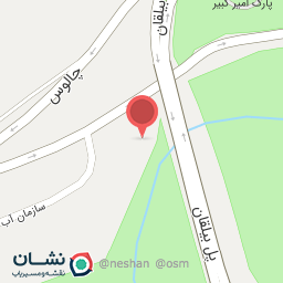 عکس کافه رستوران آوانا