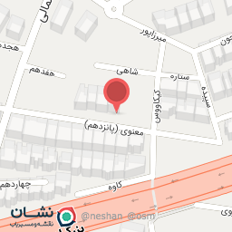 عکس سام هوم