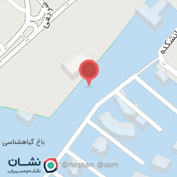 عکس نهال گردو ارگانیک