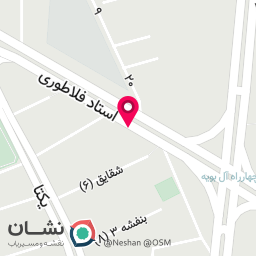 عکس سالن زیبایی و آموزشگاه شب نشین
