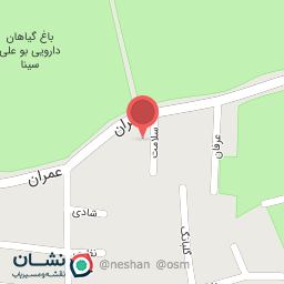 عکس شرکت عمران آبشار همدان