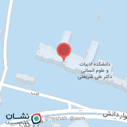 عکس کتابخانه گروه فلسفه