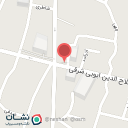 عکس مرکز بهداشت صلاح الدین ایوبی مهاباد