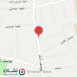 عکس سنگگ پزی سنتی