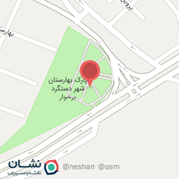 عکس بوستان بهارستان