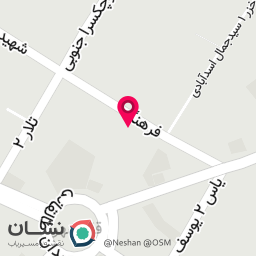 عکس شیرینی خاندی