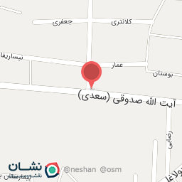 عکس افق کوروش شعبه مراغه سعدی