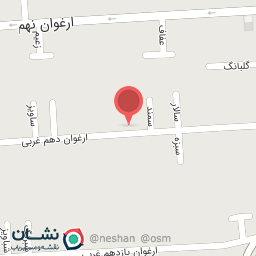 عکس دبستان افرا