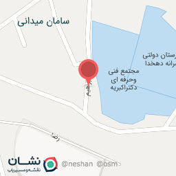 عکس میوه فروشی برادران علمداری (اسماعیل)