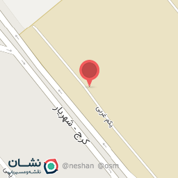 عکس شرکت شونیز کرج