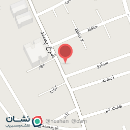 عکس پلاسکو علی