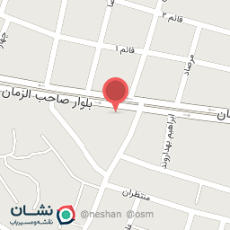 عکس چرم فروشی قربانی