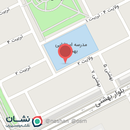 عکس مدرسه ابتدایی استثنایی بهشت