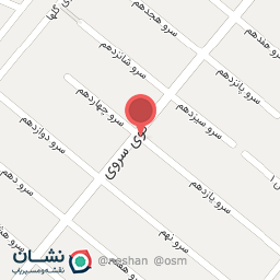 عکس سوپر مواد غذایی پل