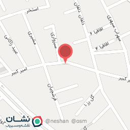 عکس بورس سیگار و دخانیات