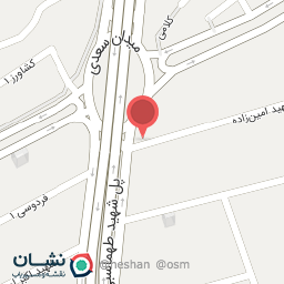 عکس فروشگاه ناطق نظری