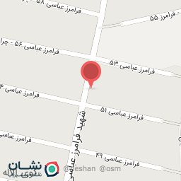 عکس پیرایش آس