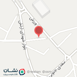 عکس سالن زیبایی الف