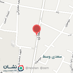 عکس سعدی وسط