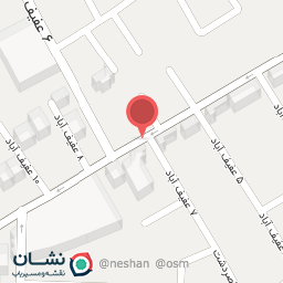 عکس قهوه دانته