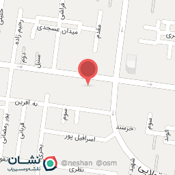 عکس موبایل امین