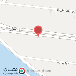 عکس جامین چوب