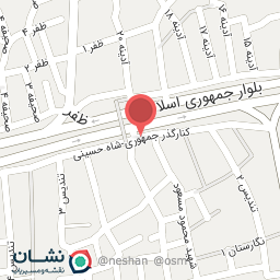 عکس فروشگاه قهوه آقا رضا