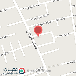 عکس فروشگاه قربانی