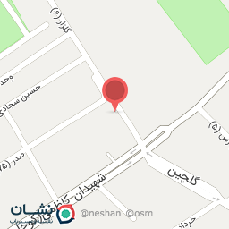 عکس عطاری ایرسا