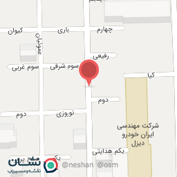 عکس دفتر کارشناس رسمی سعید پیرستانی