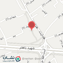 عکس مرکز ام اس اصفهان