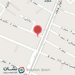 عکس کافه قهوه پلاس