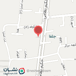 عکس فروشگاه عسل بانو (عسل ارگانیک)