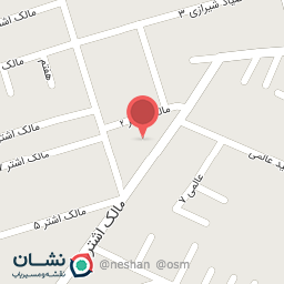 عکس پارک ارغوان