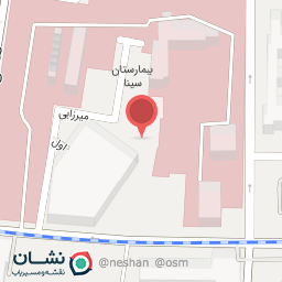 عکس ابزار ویژه