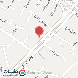 عکس رستوران سادات