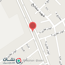 عکس مشاور املاک شهریاری