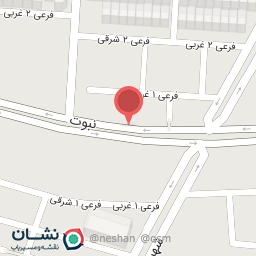 عکس نانوایی درجه۱