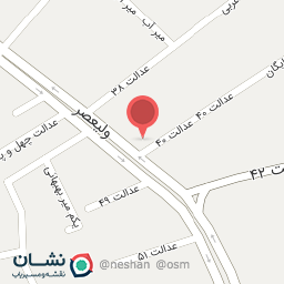 عکس فروشگاه گلستانه